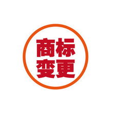 供应江阴iso9001怎样办理 张家港商标代理公司