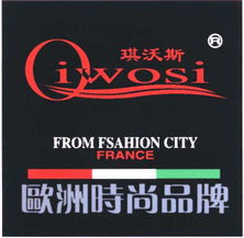 桐乡市博通商标代理旗下网站 专业商标代理服务引领品牌保护新时代