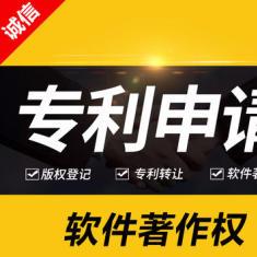 商标注册与代理服务的全面解析 为何选择专业机构是关键